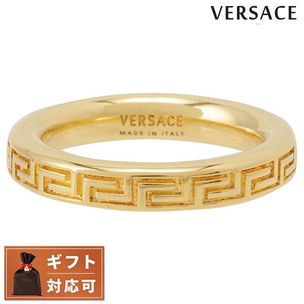 ヴェルサーチ 指輪 メンズの人気商品・通販・価格比較 - 価格.com