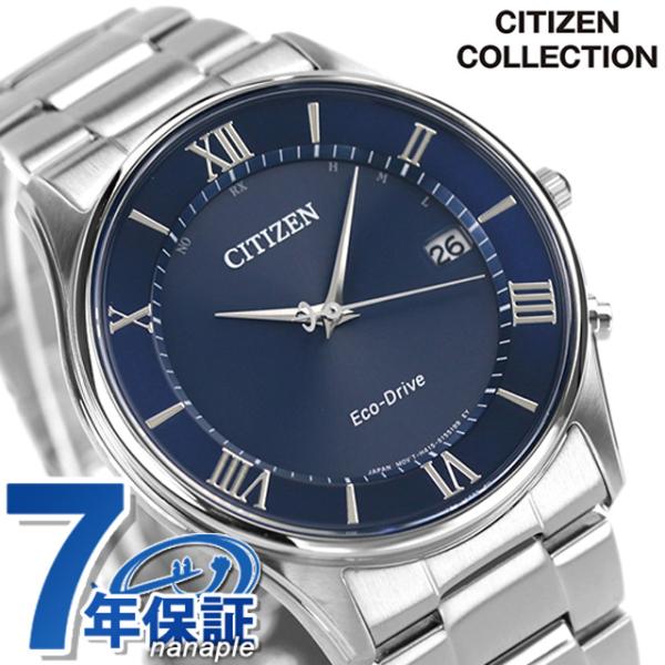 CITIZEN COLLECTION さらに+6倍 シチズン 薄型 エコドライブ CITIZEN COLLECTION さらに+6倍 シチズン 薄型 エコドライブ