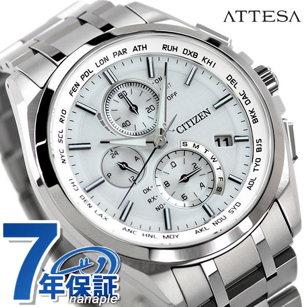 ATTESA(CITIZEN) さらに+6倍 シチズン アテッサ エコドライブ ATTESA(CITIZEN) さらに+6倍 シチズン アテッサ エコドライブ