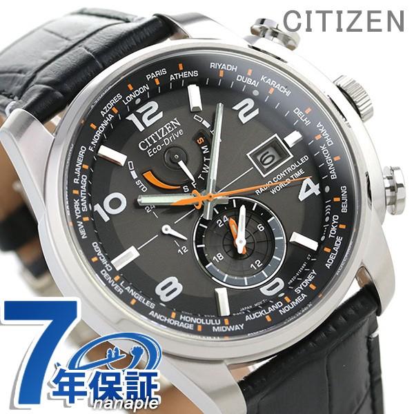 ダンス どういたしまして 愚かな Citizen メンズ 腕時計 Keihinb Jp
