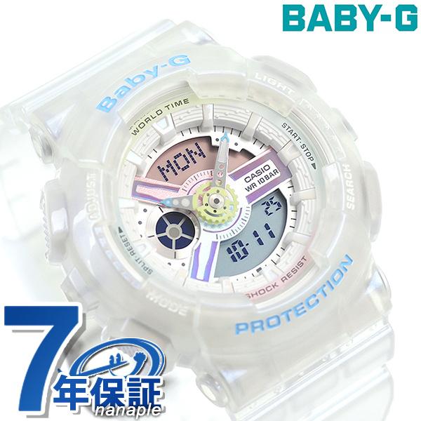 ベビーG Baby-G BA-110 海外モデル レディース 腕時計 BA-110PL-7A2DR 
