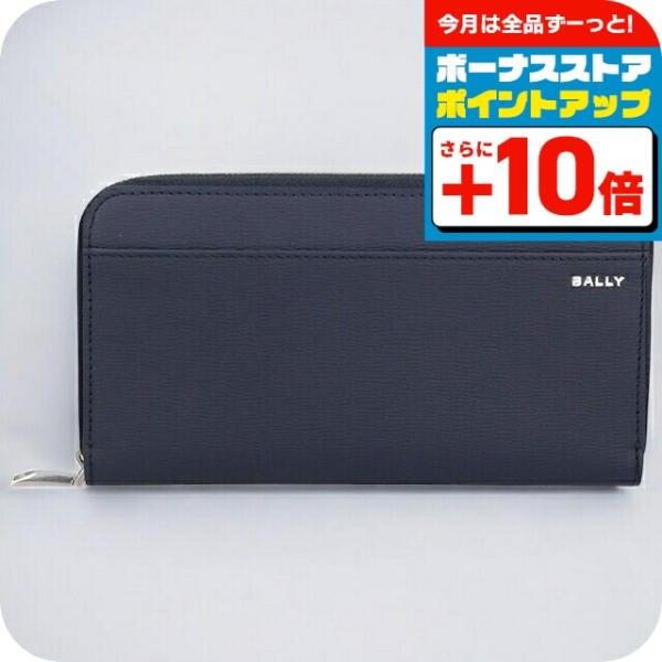 Bally（バリー） 財布 メンズ ブランド 長財布 6304923 ネイビー