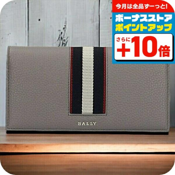 Bally（バリー） 財布 メンズ レディース ブランド 長財布 バリロ