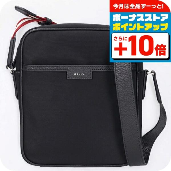 Bally（バリー） ショルダーバッグ メンズ レディース ブランド ボディ