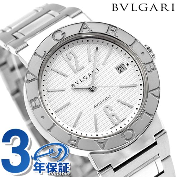28日は3万円割引クーポンに店内ポイント最大32倍 ブルガリ Bvlgari ブルガリブルガリ 38mm メンズ 腕時計 38wssdauto 腕時計のななぷれ 通販 Paypayモール