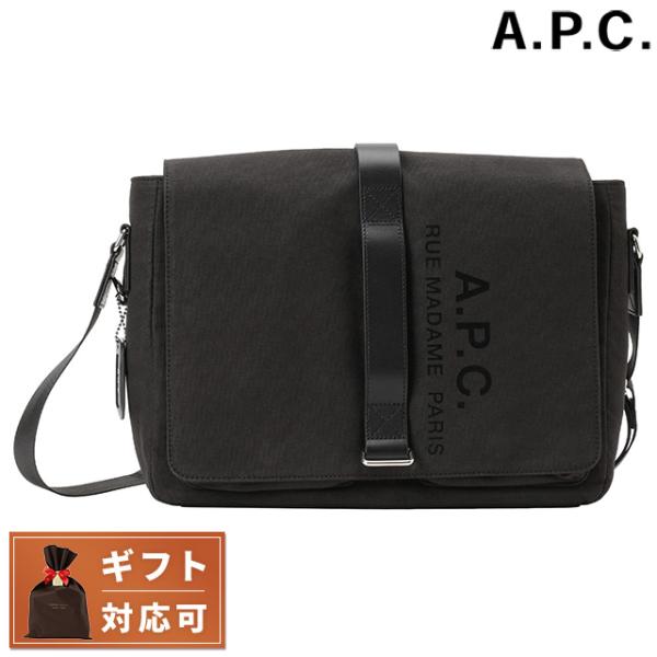 アーペーセー APC ブランド ショルダーバッグ ショルダーバック メンズ  