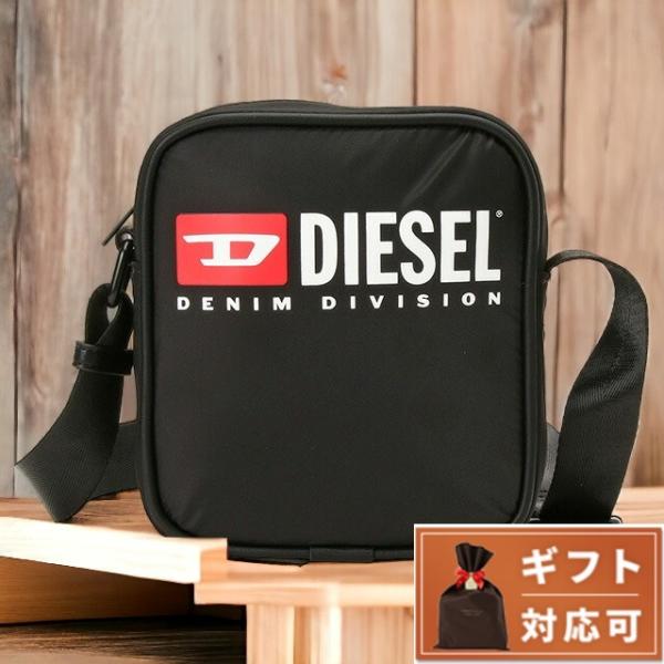DIESEL（ディーゼル） ブランド ショルダーバッグ ショルダーバック