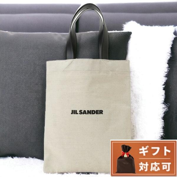 JIL SANDER ジルサンダー ブランド トートバッグ メンズ JIL SANDER ジルサンダー ブランド トートバッグ メンズ