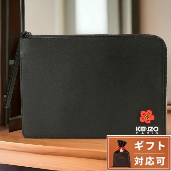 KENZO（ケンゾー） ブランド ベルトポーチ メンズ FD55PM402L43 043 99