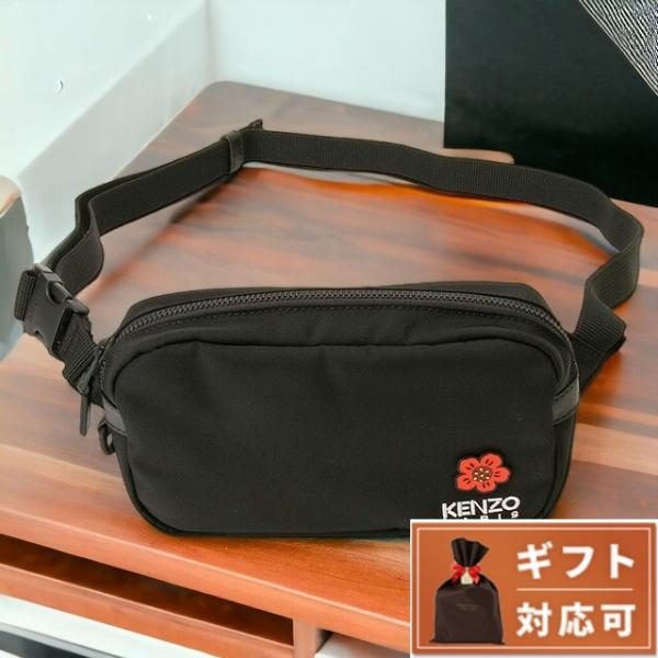 KENZO（ケンゾー） ブランド ボディバッグ メンズ レディース