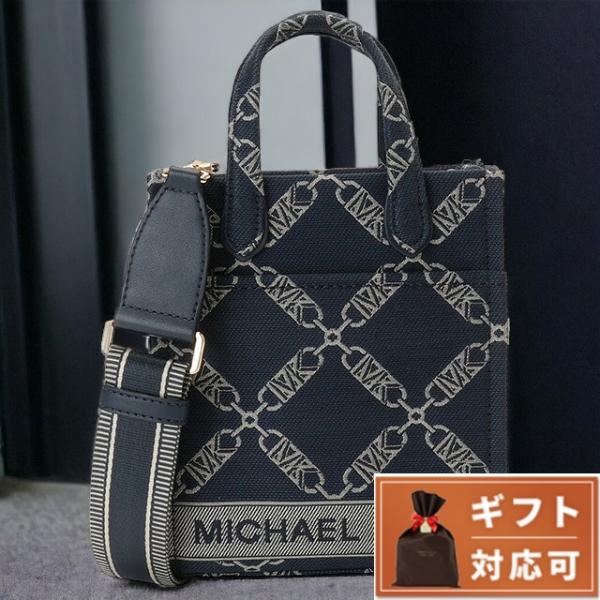 MICHAEL KORS（マイケルコース） ブランド ショルダーバッグ