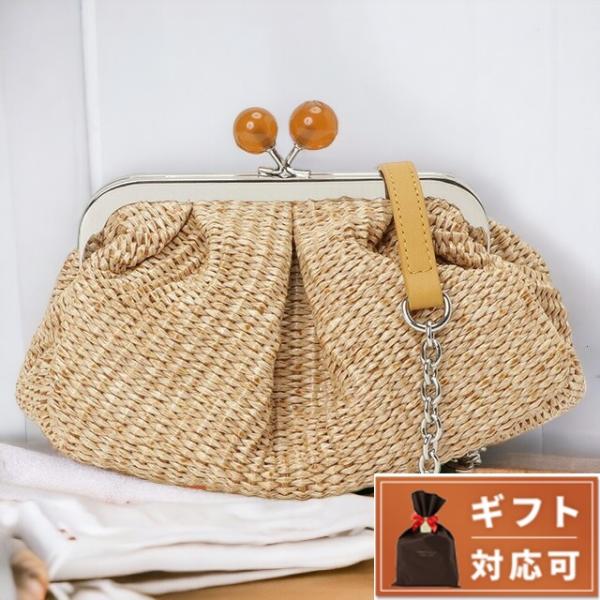 MAXMARA WEEKEND LINE マックスマーラ ショルダーバッグ MAXMARA WEEKEND LINE マックスマーラ ショルダーバッグ