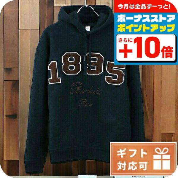 ベルルッティ ブランド パーカー メンズ BERLUTI イタリア R23JHL32