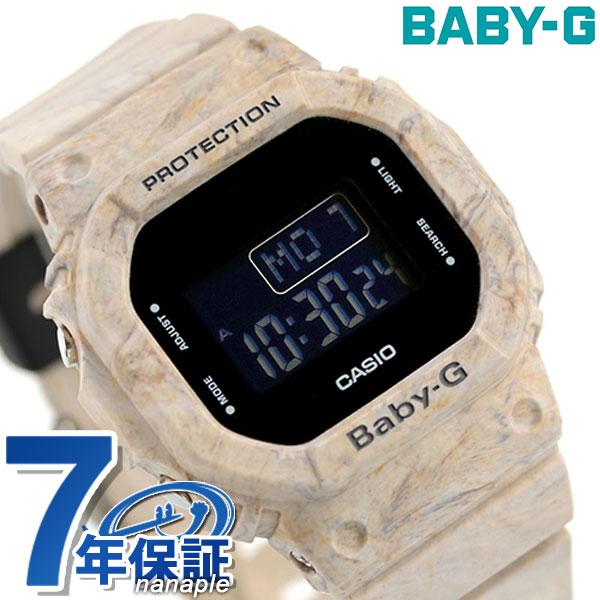 Baby G ベビーg アースカラートーン シリーズ レディース ワールドタイム 腕時計 Bgd 560wm 5dr カシオ Casio Bgd 560wm 5dr 腕時計のななぷれ 通販 Yahoo ショッピング
