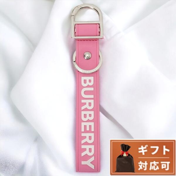 BURBERRY バーバリー キーホルダー キーリング メンズ レディース  