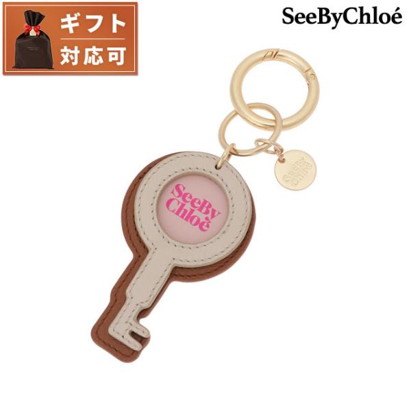 SEE BY CHLOE 5/1は+9倍 シーバイクロエ ブランド キーホルダー SEE BY CHLOE 5/1は+9倍 シーバイクロエ ブランド キーホルダー