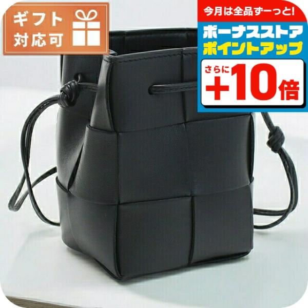 ボッテガヴェネタ/BOTTEGA VENETA ショルダーバッグ 680217 BOTTEGA VENETA ボッテガ・ヴェネタ 斜め掛け ショルダーバッグ