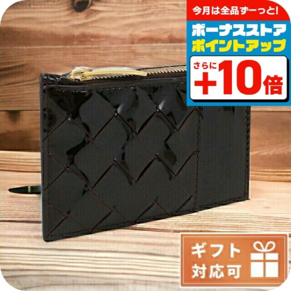 美品✨️ ボッテガヴェネタ カードケース 名刺入れ ダークブラウン レザー ボッテガヴェネタ カードケース BOTTEGA VENETA 名刺入れ
