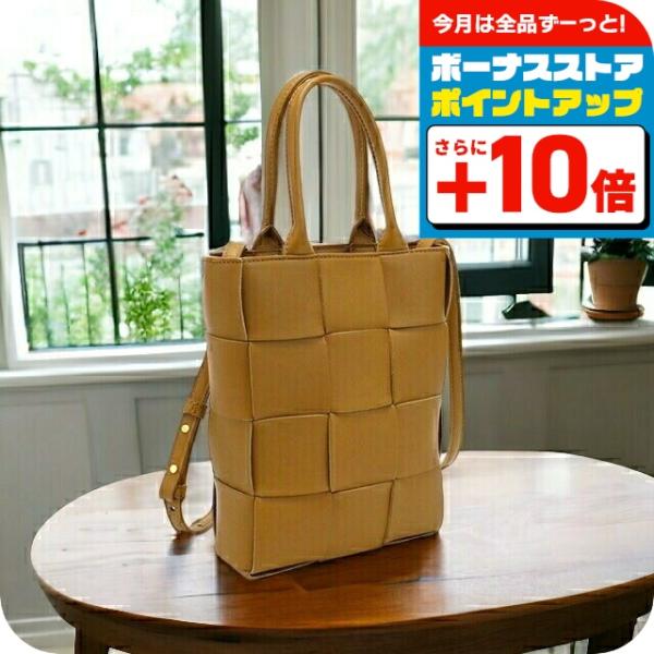BOTTEGA VENETA（ボッテガ・ヴェネタ） ブランド トートバッグ
