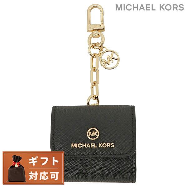 5日は全品5倍で最大P15倍 マイケルコース MICHAEL KORS 34H0GTML0L 001 BLACK エアーポッズ ケース Airpods  専用カバー ブラック レディース