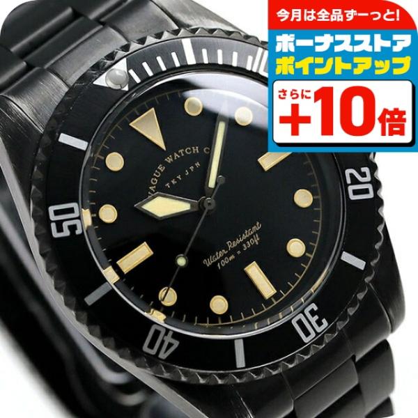 中古 ヴァーグウォッチ コー ブラックサブ クォーツ ケース付き 腕時計 VAGUE WATCH Co.（ヴァーグウォッチカンパニー） ヴァーグウォッチ
