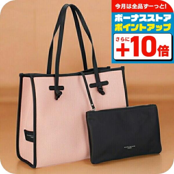 GIANNI CHIARINI ジャンニキアリーニ トートバッグ レディース