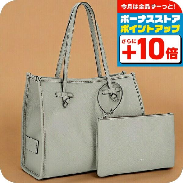 【GIANNI CHIARINI 】 シボ革 トートバッグ ライトグレー A4 GIANNI CHIARINI（ジャンニ キアリーニ） トートバッグ レディース