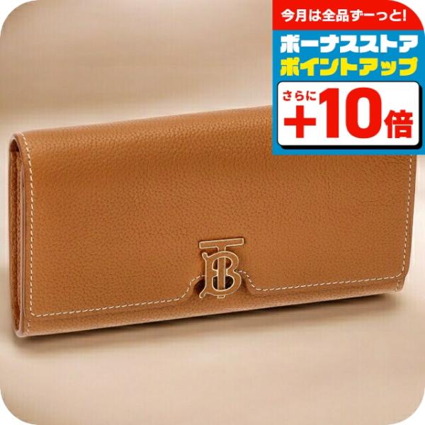 BURBERRY（バーバリー） 長財布 レディース ブランド BURBERRY 8049214