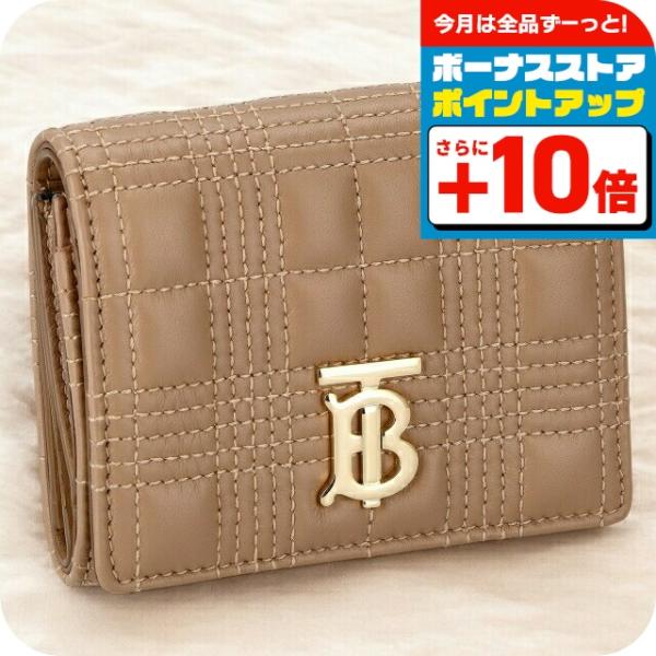 BURBERRY（バーバリー） バ−バリ− 三つ折り財布 コンパクト