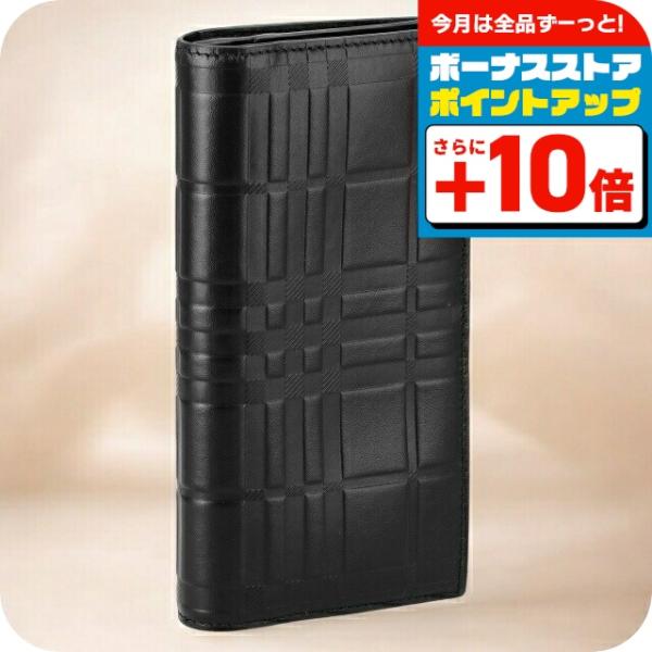 美品　バーバリー　4点 BURBERRY（バーバリー） 長財布 メンズ ブランド BURBERRY 8054850