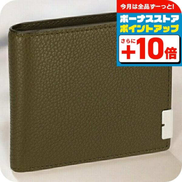 BURBERRY（バーバリー） 二つ折り財布 メンズ ブランド BURBERRY