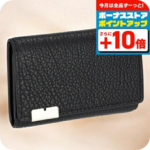 burberry カギ　ケース Brandol / BURBERRY バーバリー キーケース 無地 レザー