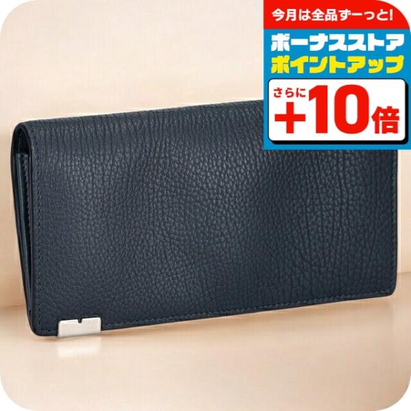BURBERRY（バーバリー） バ−バリ− 長財布 メンズ ブランド BURBERRY