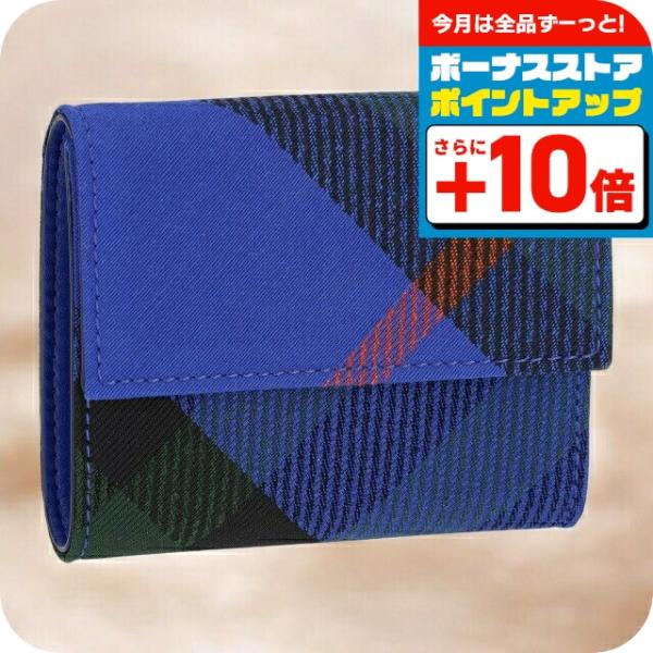 BURBERRY（バーバリー） 三つ折り財布 メンズ ブランド BURBERRY