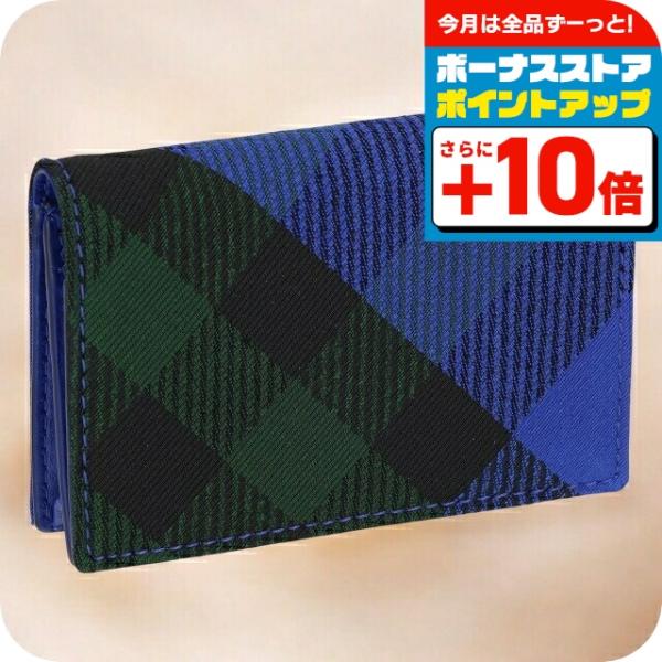 BURBERRY（バーバリー） 名刺入れ メンズ ブランド BURBERRY 8086008