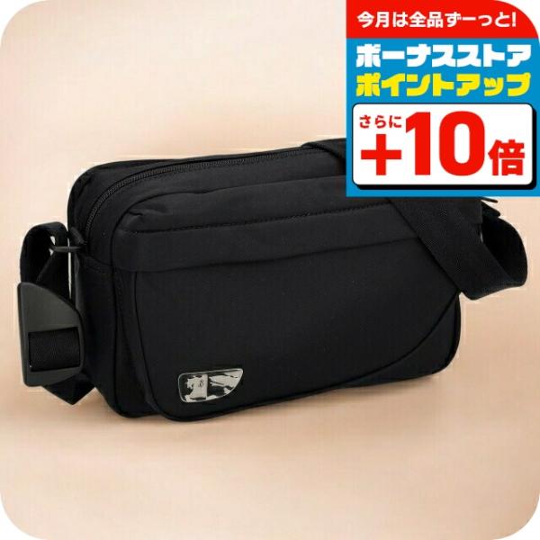 美品　バーバリー　メンズバッグ バーバリー ボディバッグ/バムバッグ/ベルトバッグ バッグ