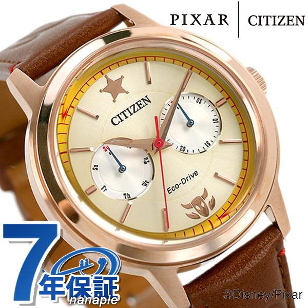 シチズン ディズニーコレクション トイストーリー ウッディ 限定モデル シチズン コレクション エコ ドライブ Shop Disney 1周年記念 Bu4042 09a 腕時計のななぷれ 通販 Paypayモール