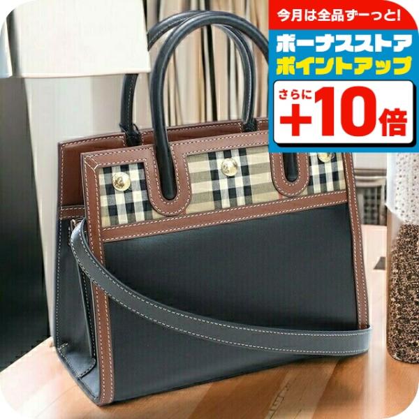 BURBERRY バーバリー ブランド トートバッグ レディース レザー
