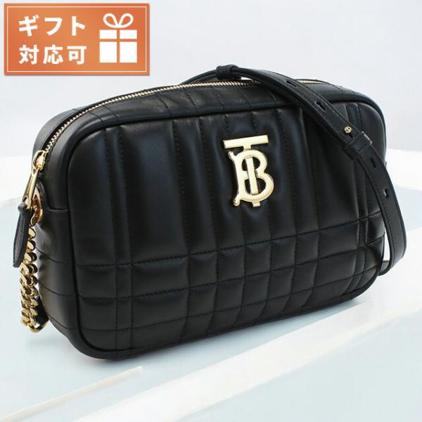 BURBERRY（バーバリー） 斜め掛け ショルダーバッグ レディース
