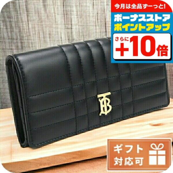 BURBERRY　長財布　　美品 BURBERRY バーバリー 長財布 レディース チェック ベージュ