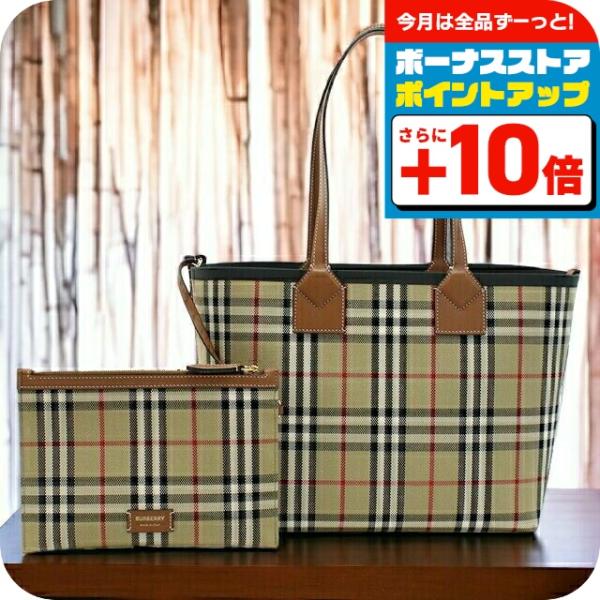 BURBERRY バーバリー ブランド トートバッグ レディース