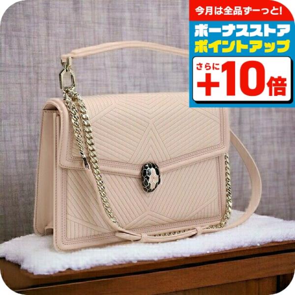 外美品ブルガリロゴマニアフラットポーチ斜め掛けショルダーバッグショルダ BVLGARI（ブルガリ） 未使用 ロゴマニア フラットポーチ 斜め掛け