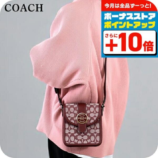 COACH コーチ ショルダーバッグ メンズ レディース ブランド