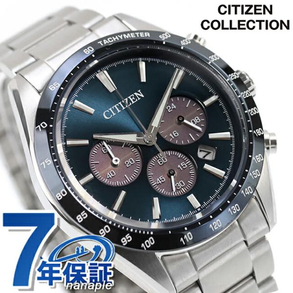 CITIZEN COLLECTION シチズン コレクション エコドライブ 腕時計
