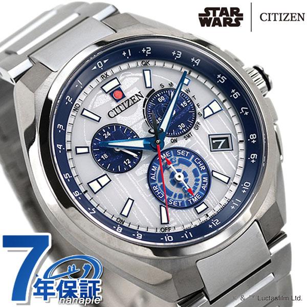シチズン ディズニーコレクション スター ウォーズ R2 D2 限定モデル アテッサ エコ ドライブ電波時計 Shop Disney 1周年記念 Attesa Cb5040 71a 腕時計のななぷれ 通販 Paypayモール