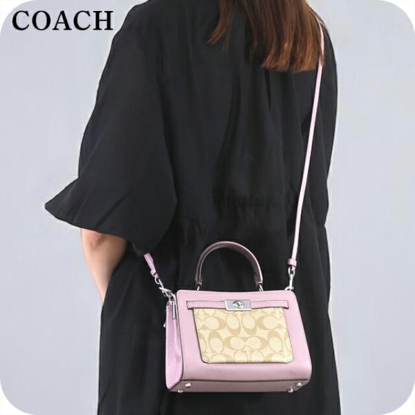 COACH（コーチ） ハンドバッグ レディース ブランド シグネチャー