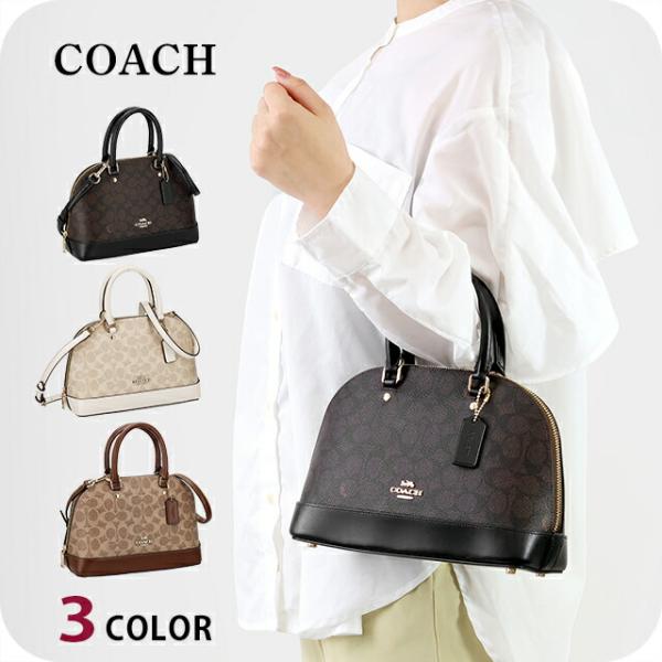COACH 2way メッセンジャーバッグ COACH（コーチ） ハンドバッグ レディース ブランド COACH 27583 2WAY