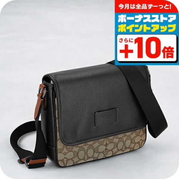 COACH（コーチ） ショルダーバッグ メッセンジャーバッグ メンズ CE534