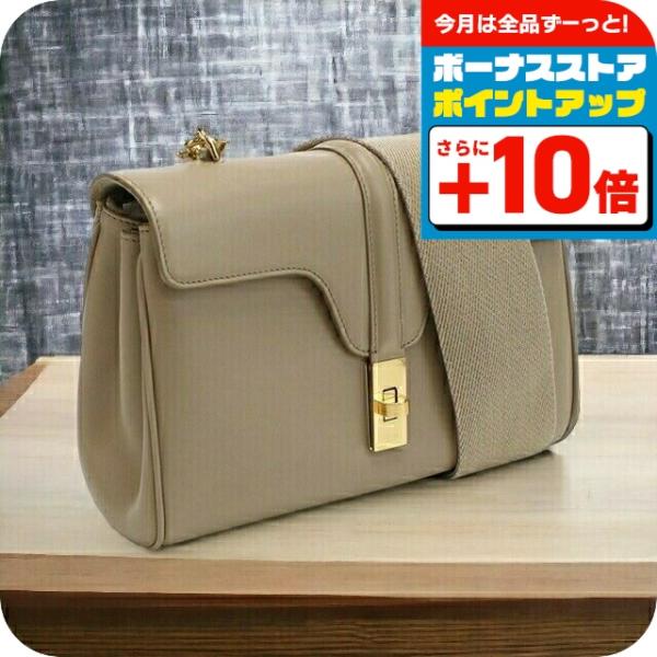 セリーヌ　バック 楽天市場】＼2000円OFFクーポン＆さらに+9倍／ セリーヌ