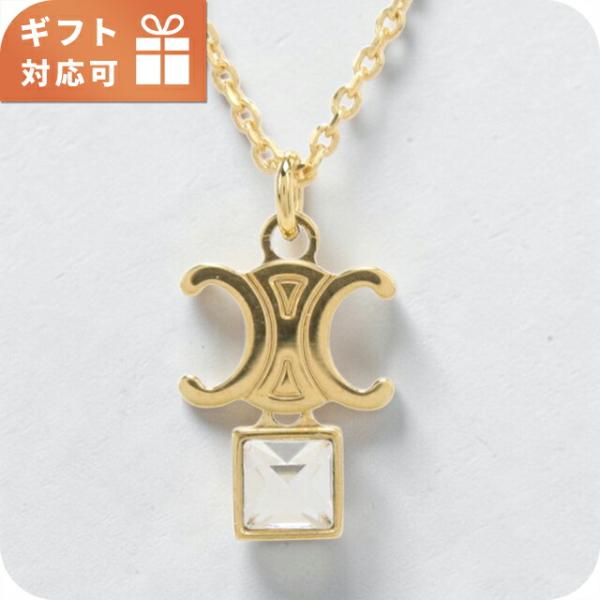 CELINE（セリーヌ） ネックレス ペンダント レディース CELINE 461VJ